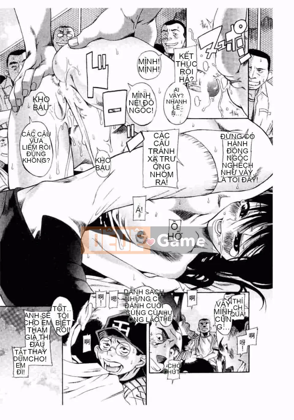 [Kiên nhẫn lãng mạn] Kuwagata