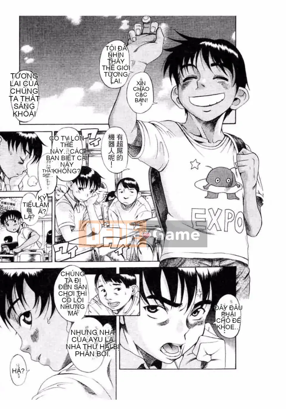 [Kiên nhẫn lãng mạn] Kuwagata