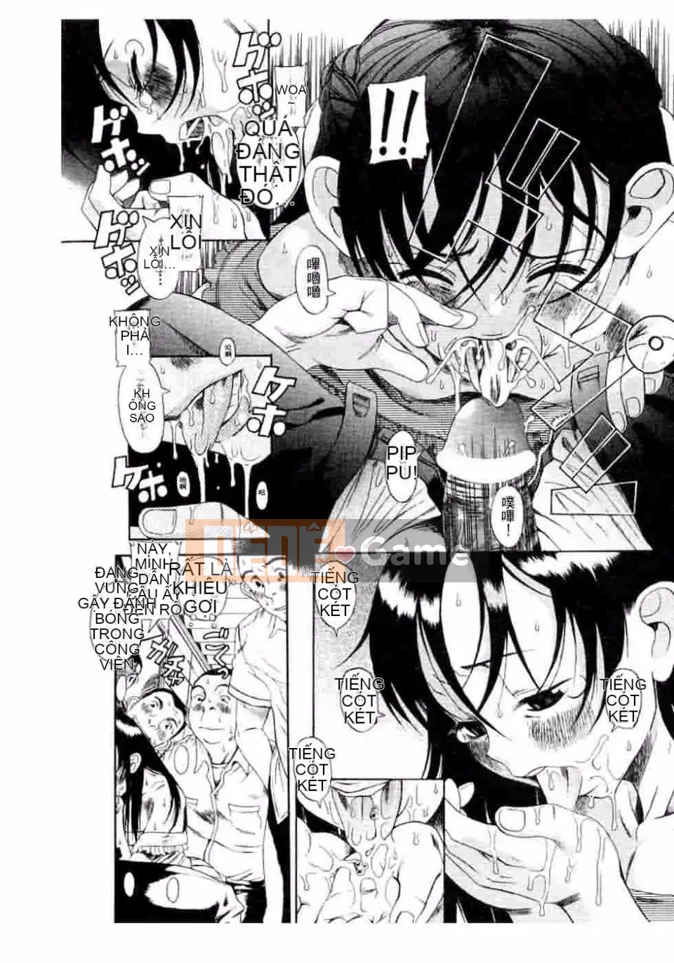 [Kiên nhẫn lãng mạn] Kuwagata