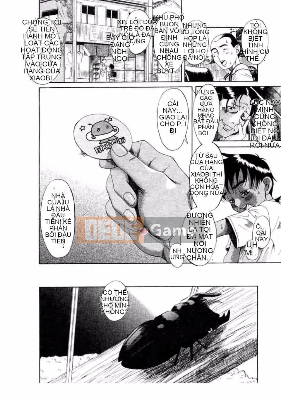 [Kiên nhẫn lãng mạn] Kuwagata