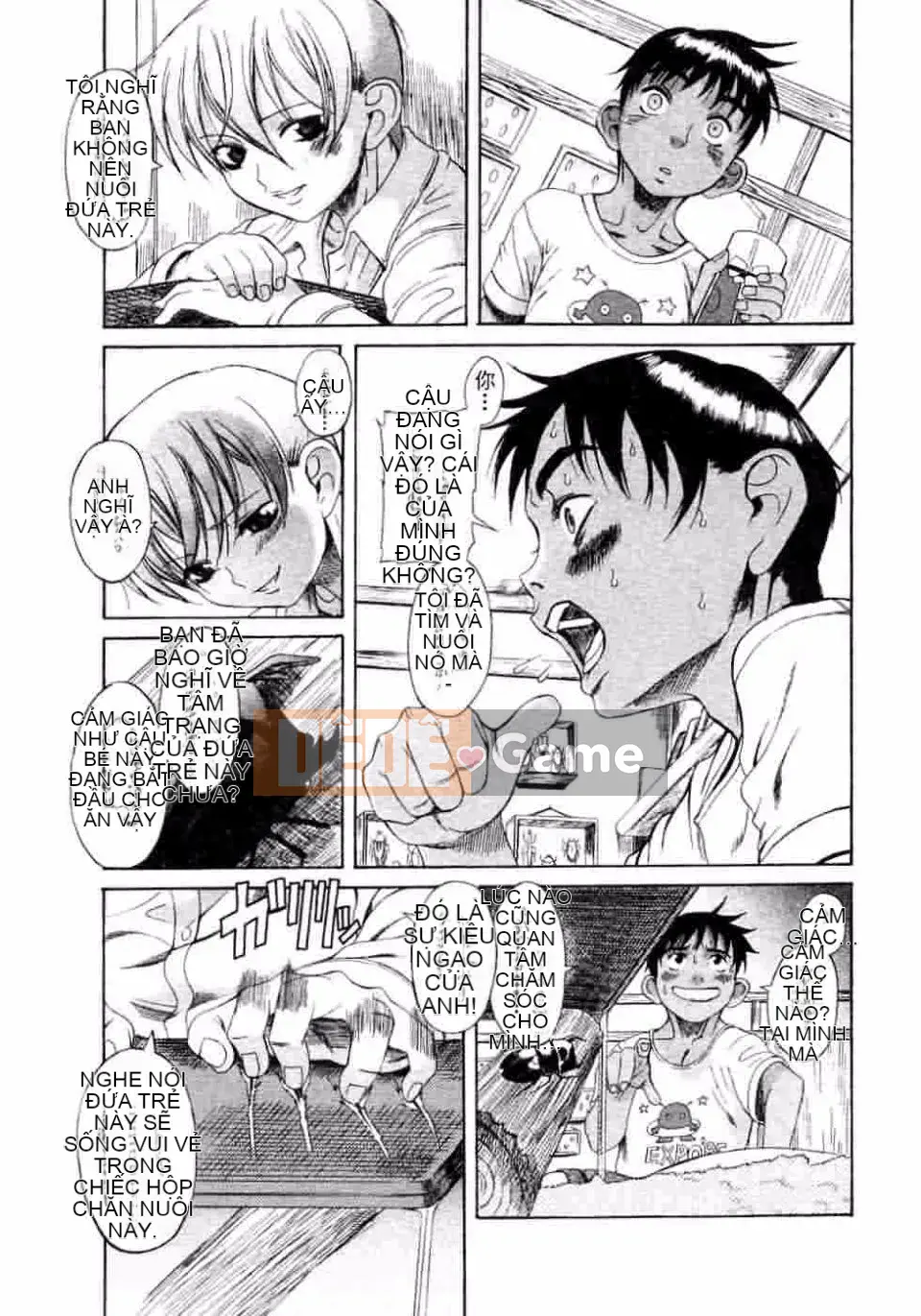 [Kiên nhẫn lãng mạn] Kuwagata