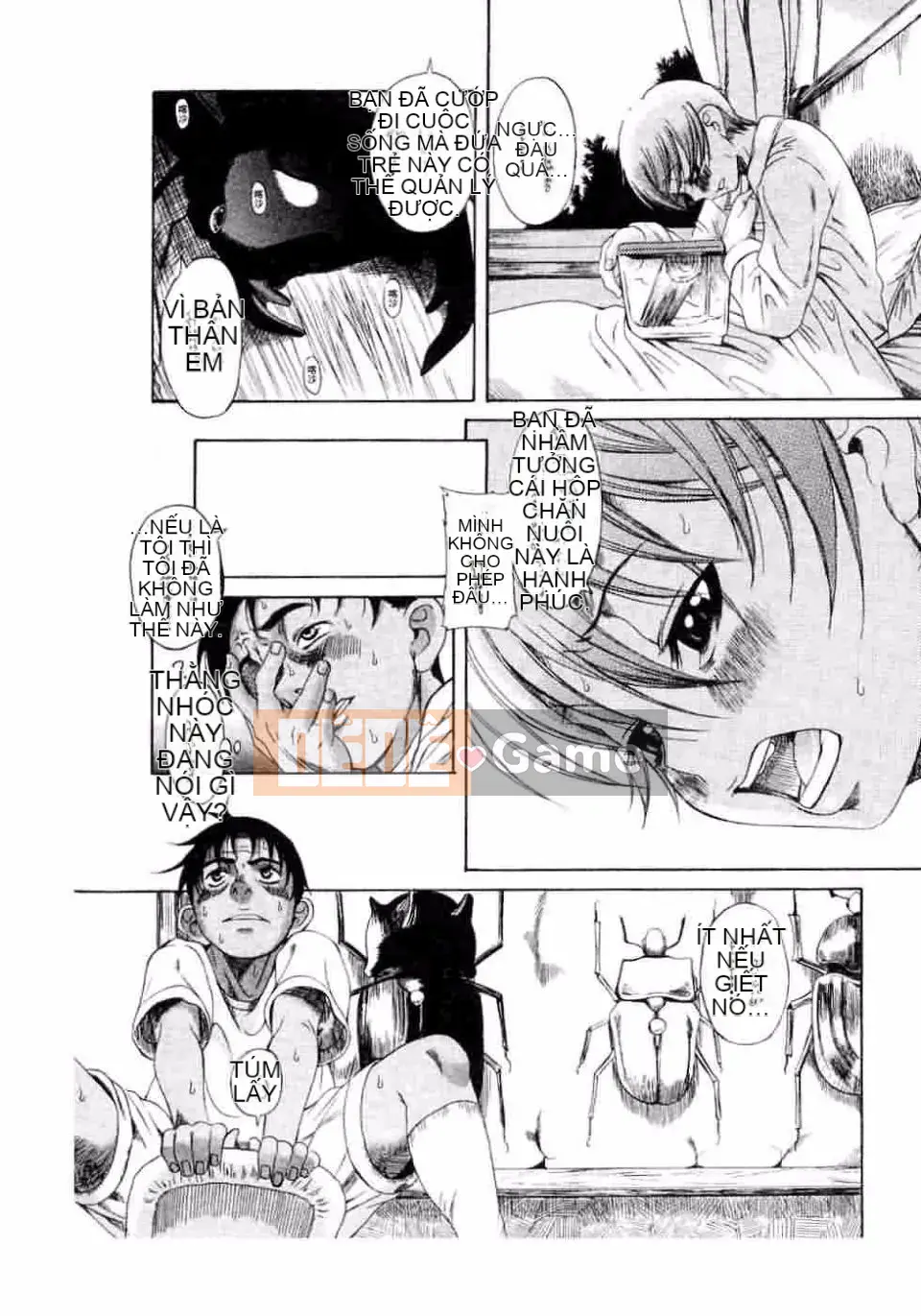 [Kiên nhẫn lãng mạn] Kuwagata