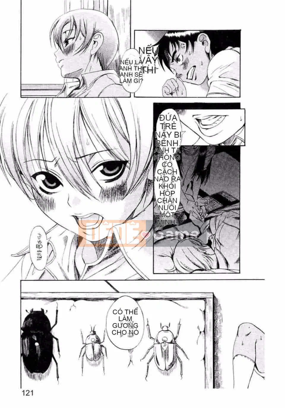 [Kiên nhẫn lãng mạn] Kuwagata