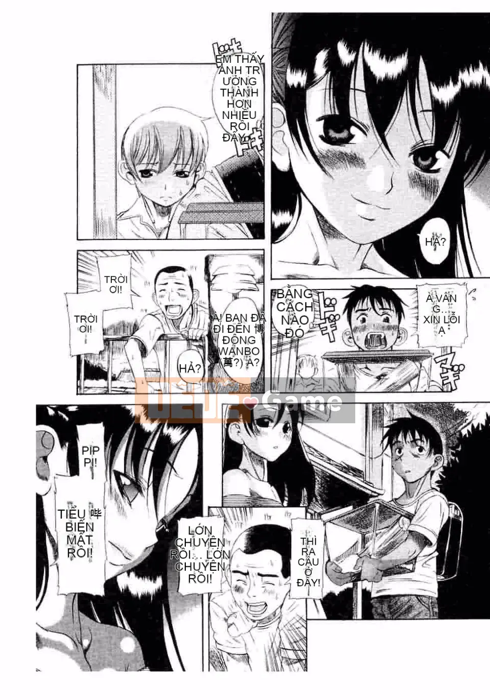 [Kiên nhẫn lãng mạn] Kuwagata