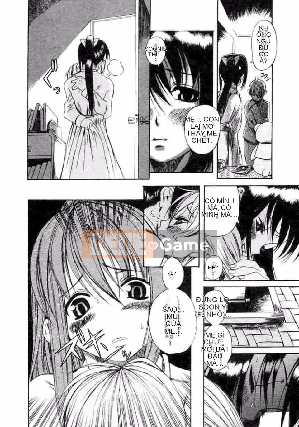 [Kiên nhẫn lãng mạn] Kuwagata