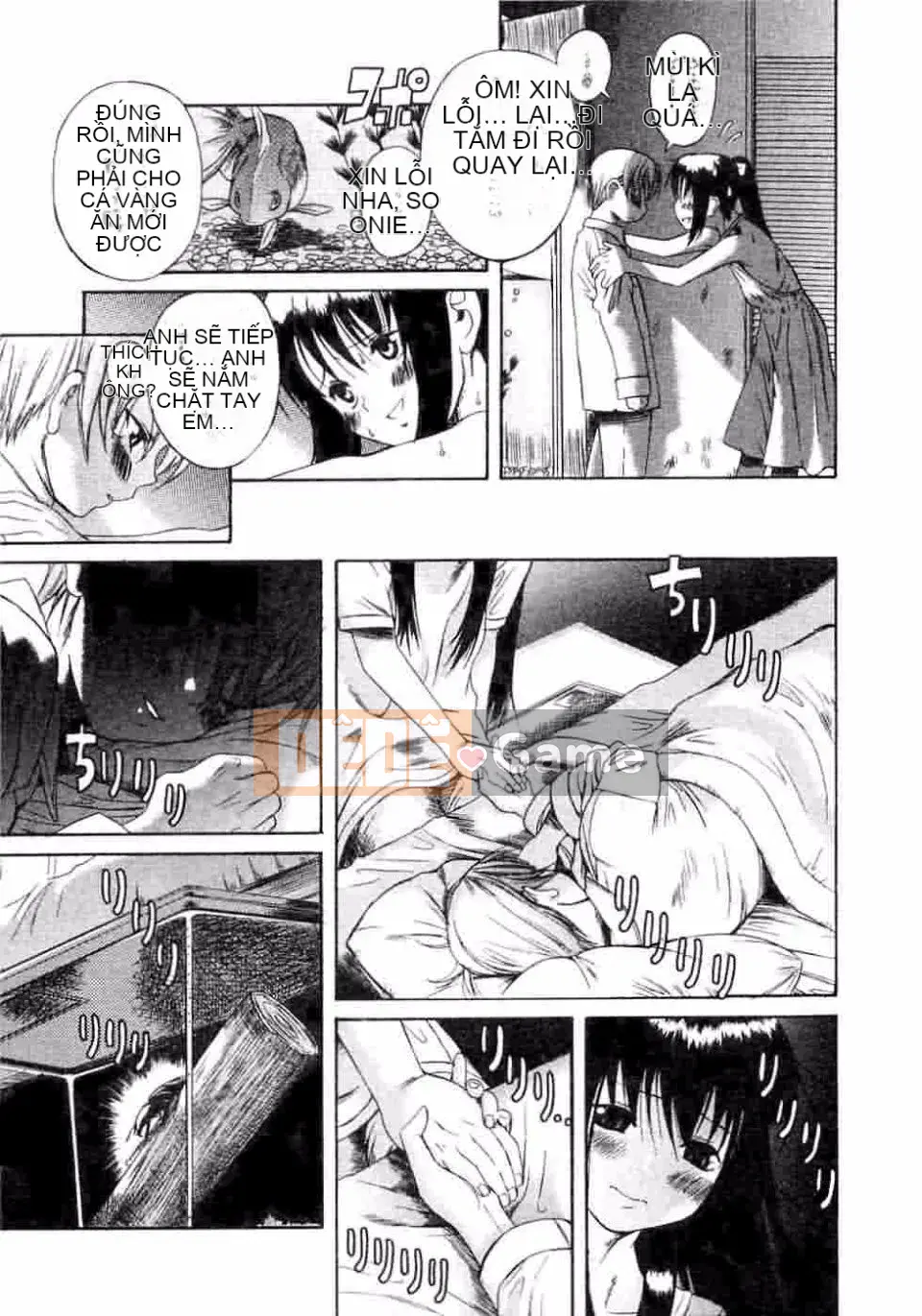 [Kiên nhẫn lãng mạn] Kuwagata