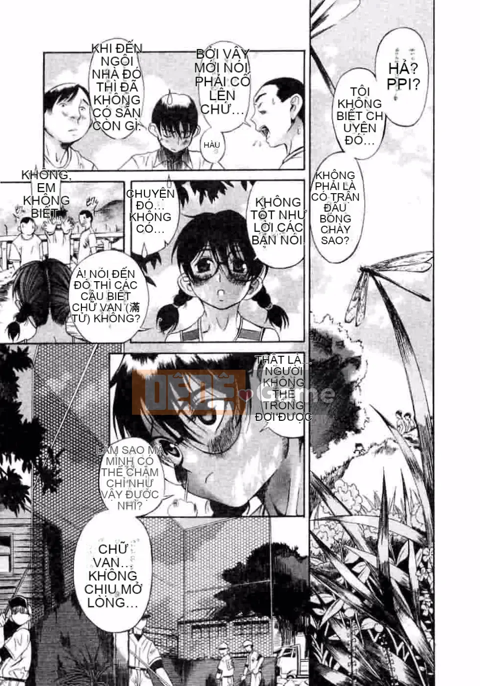 [Kiên nhẫn lãng mạn] Kuwagata