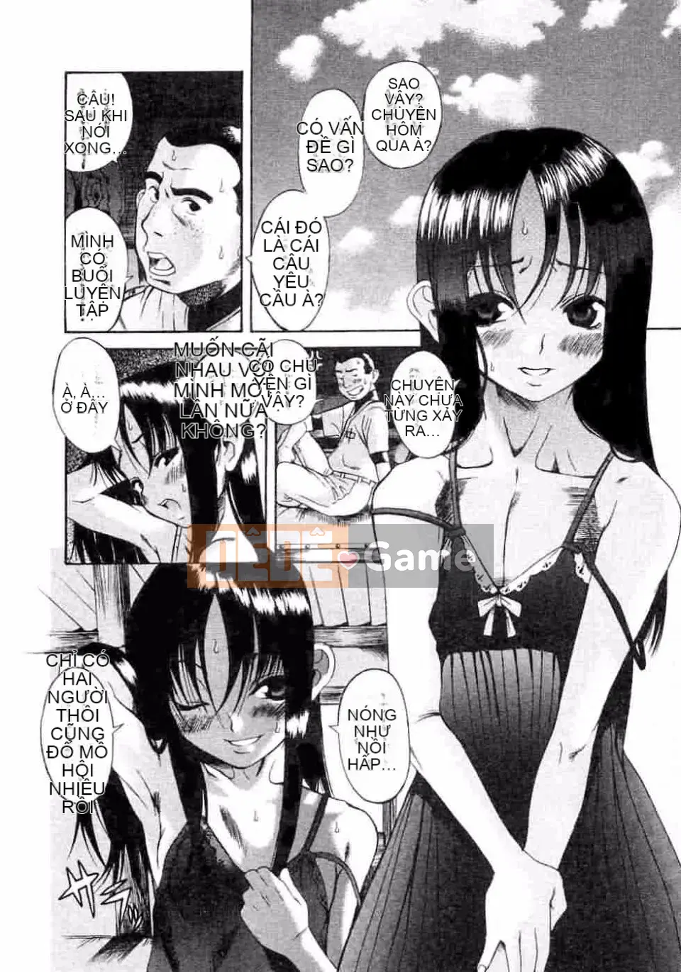 [Kiên nhẫn lãng mạn] Kuwagata