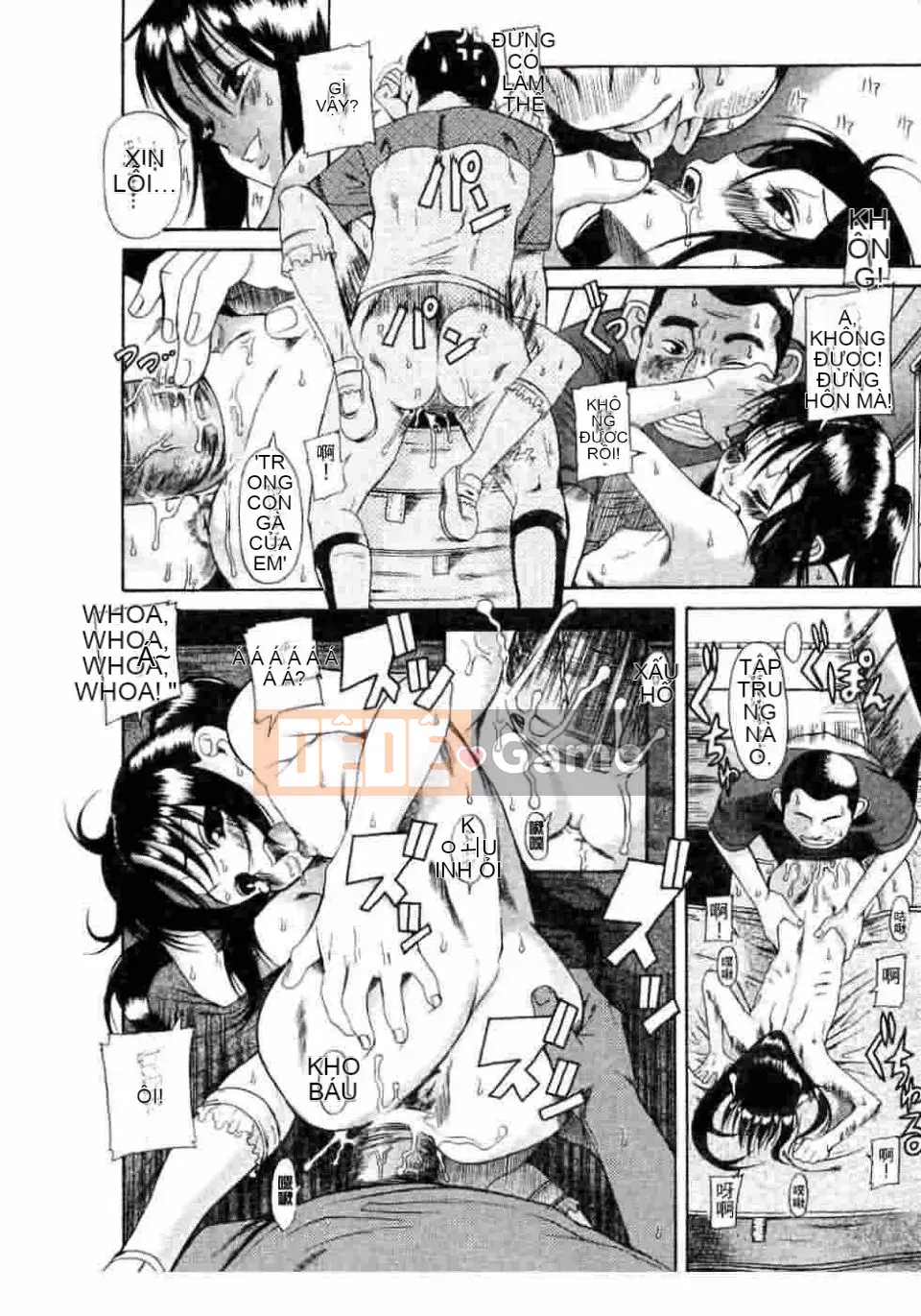 [Kiên nhẫn lãng mạn] Kuwagata