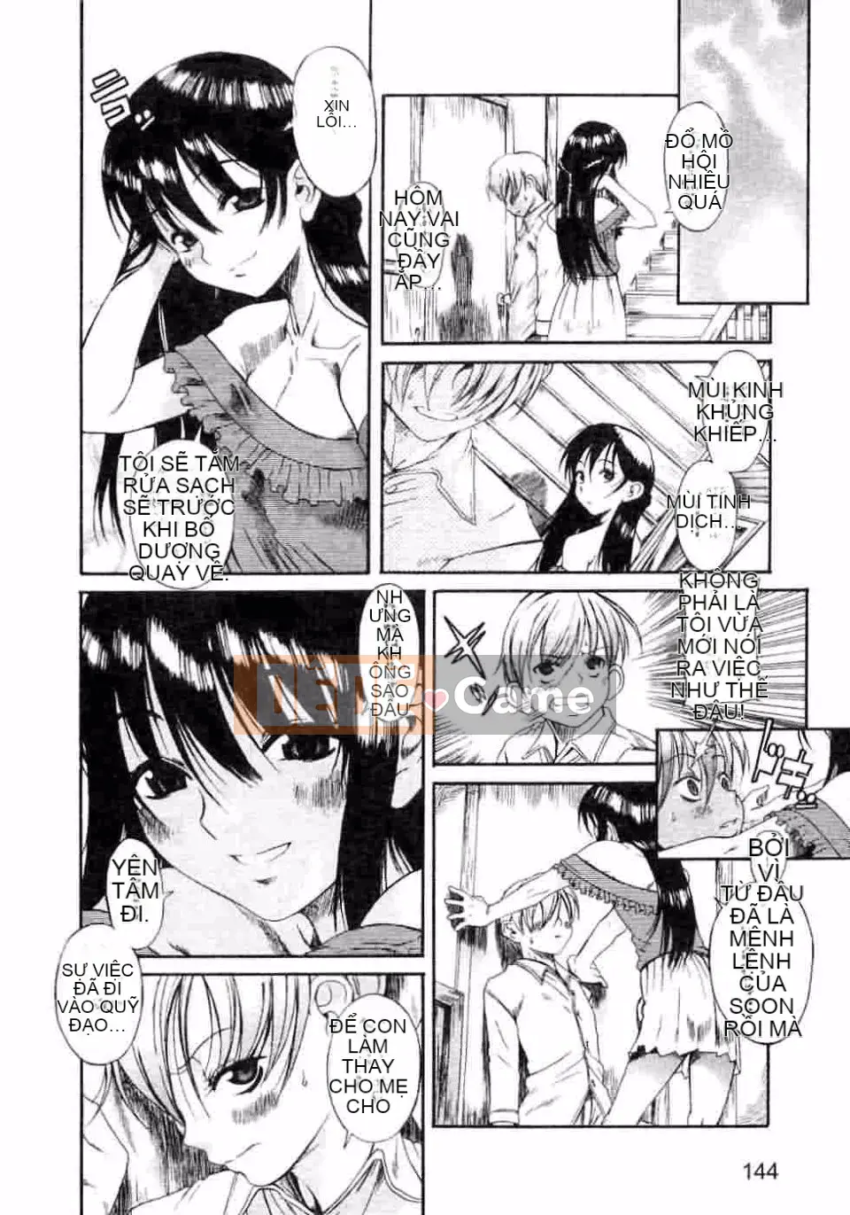 [Kiên nhẫn lãng mạn] Kuwagata