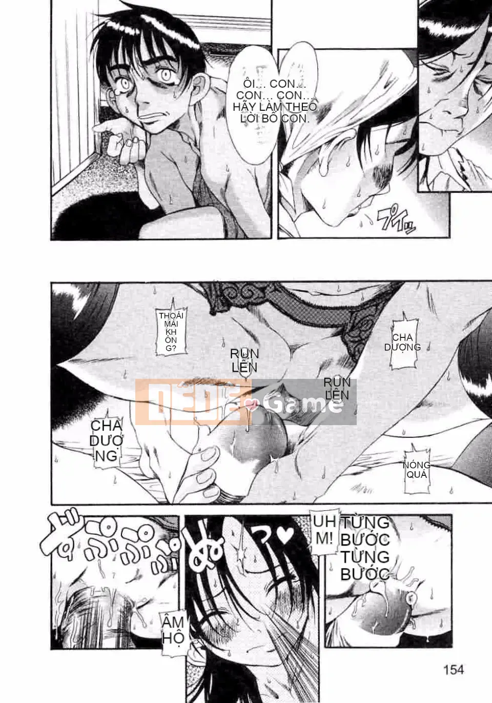 [Kiên nhẫn lãng mạn] Kuwagata