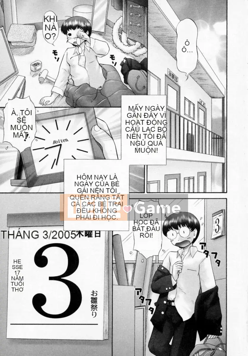 [Nekomori Maririn] Lệnh cấm nam sinh - Hina Matsuri