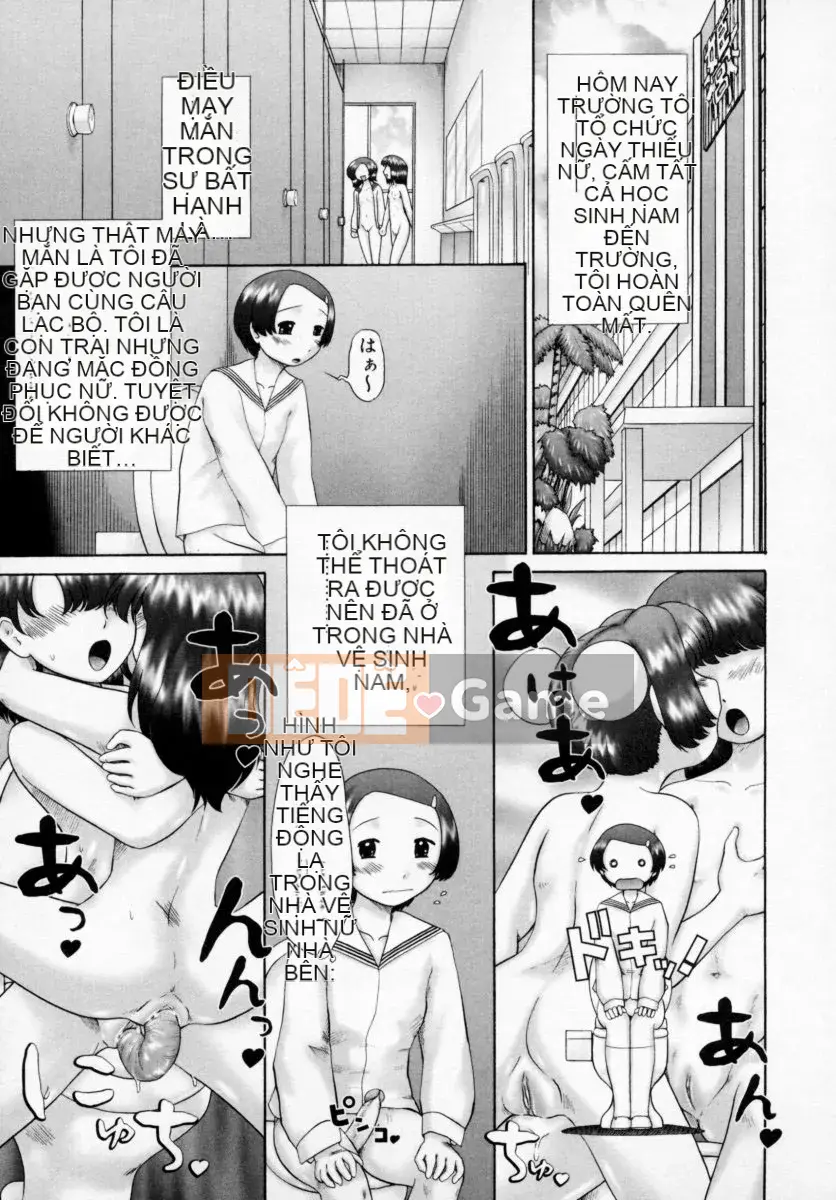 [Nekomori Maririn] Lệnh cấm nam sinh - Hina Matsuri