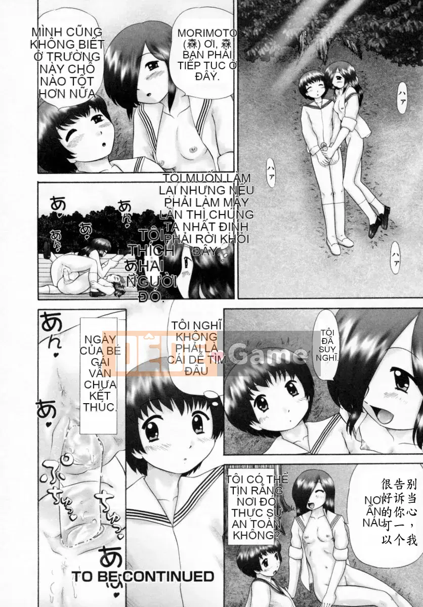 [Nekomori Maririn] Lệnh cấm nam sinh - Hina Matsuri