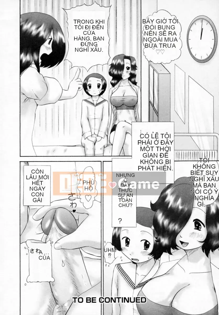 [Nekomori Maririn] Lệnh cấm nam sinh - Hina Matsuri