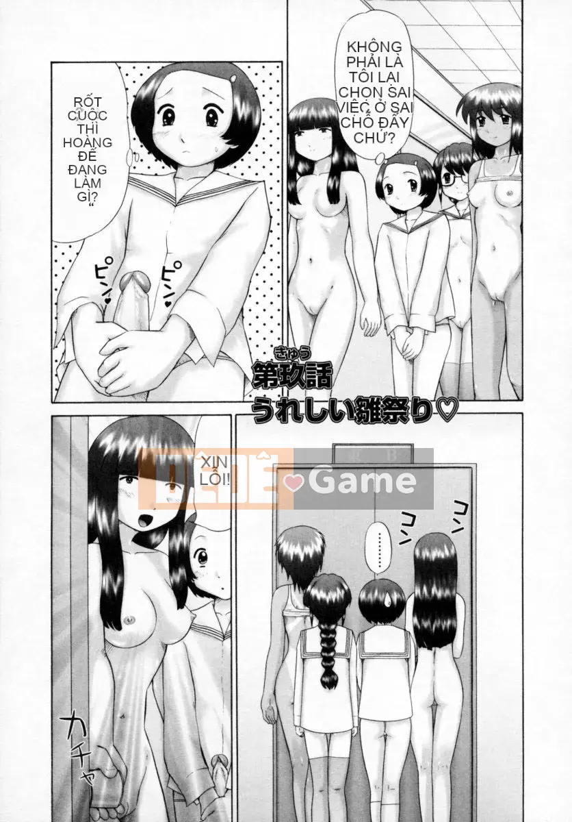 [Nekomori Maririn] Lệnh cấm nam sinh - Hina Matsuri