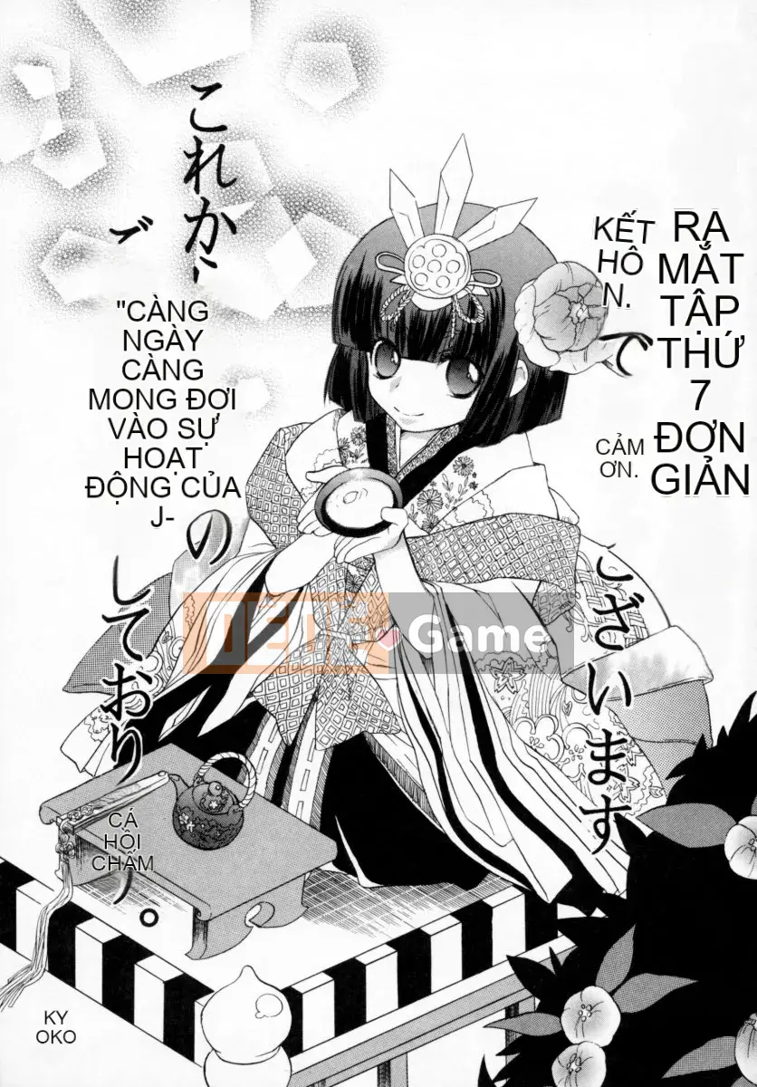 [Nekomori Maririn] Lệnh cấm nam sinh - Hina Matsuri