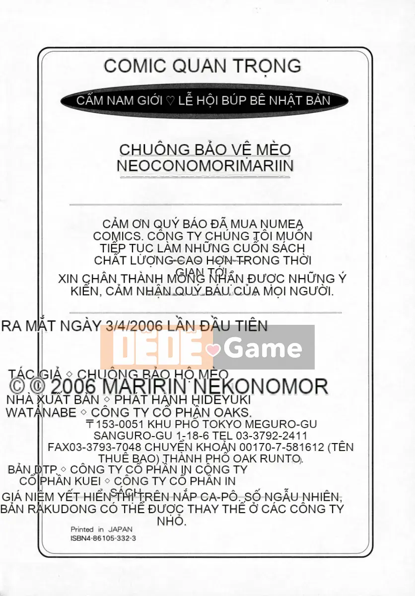 [Nekomori Maririn] Lệnh cấm nam sinh - Hina Matsuri