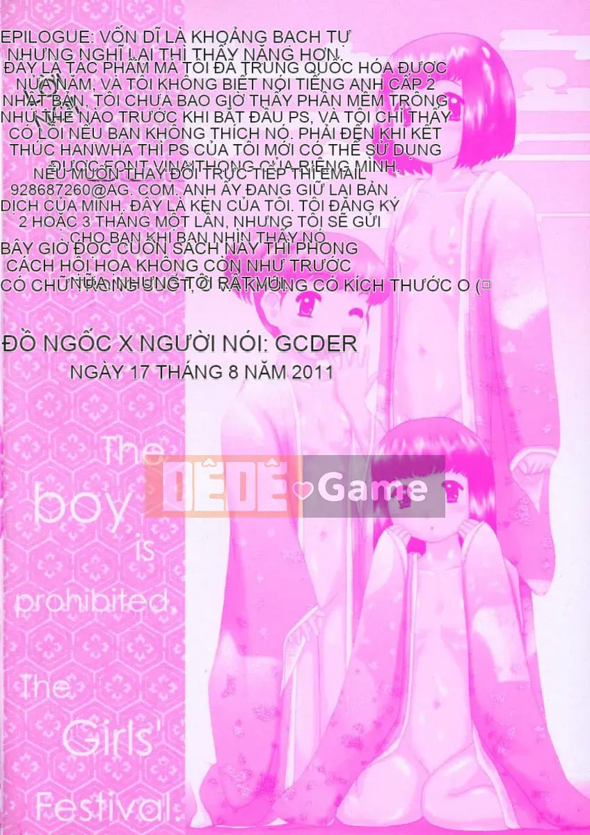 [Nekomori Maririn] Lệnh cấm nam sinh - Hina Matsuri