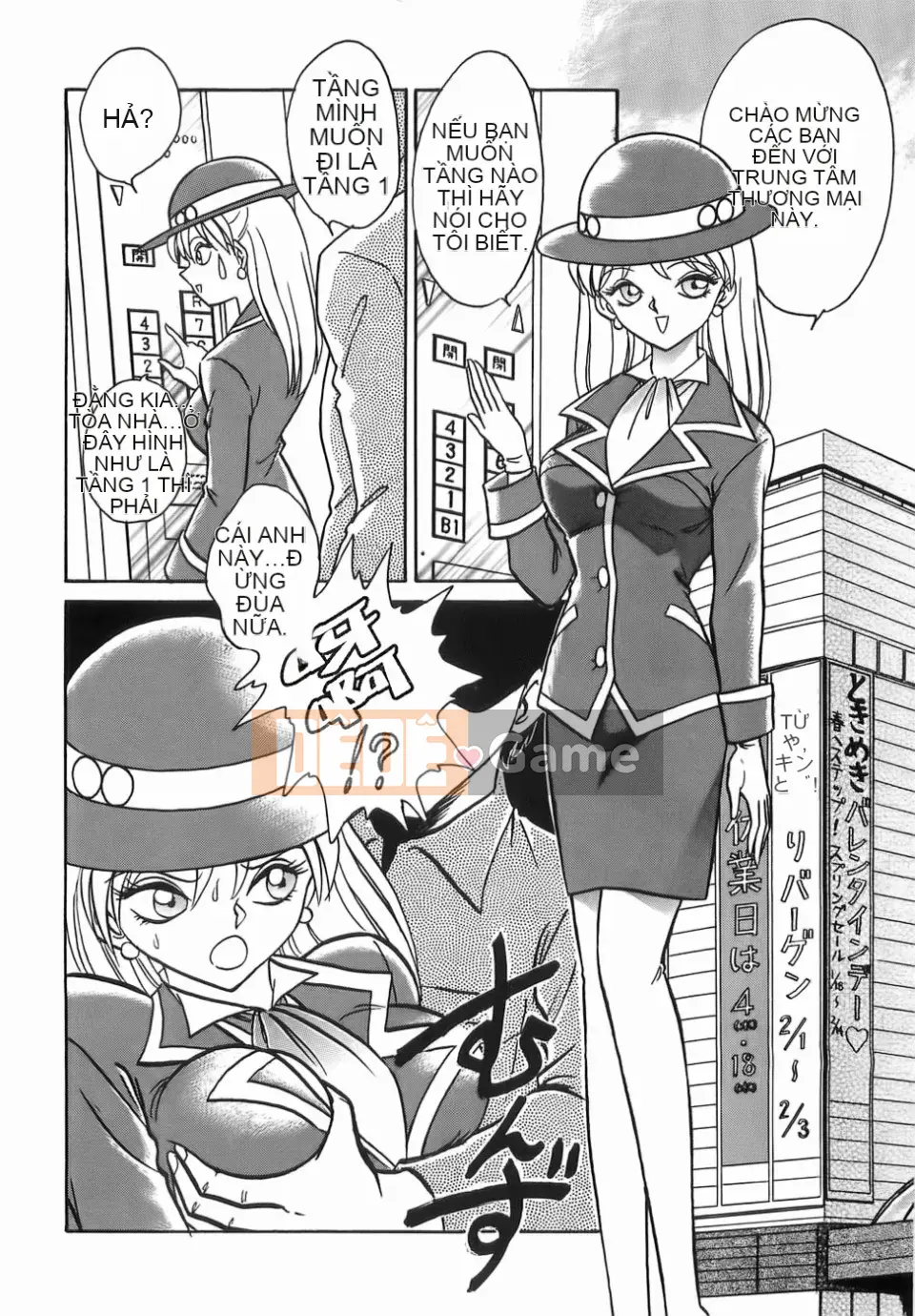 [Youtaro Keno] Trang trại sữa