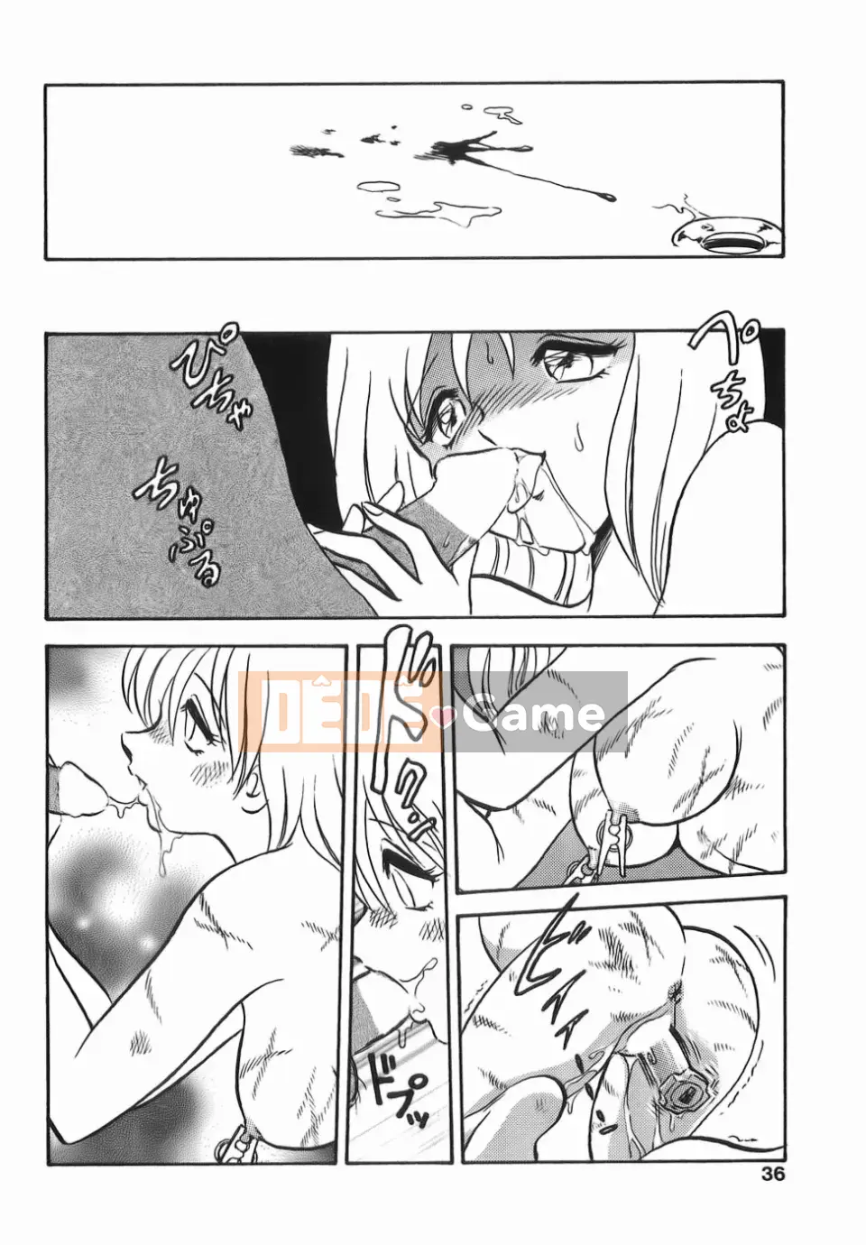 [Youtaro Keno] Trang trại sữa