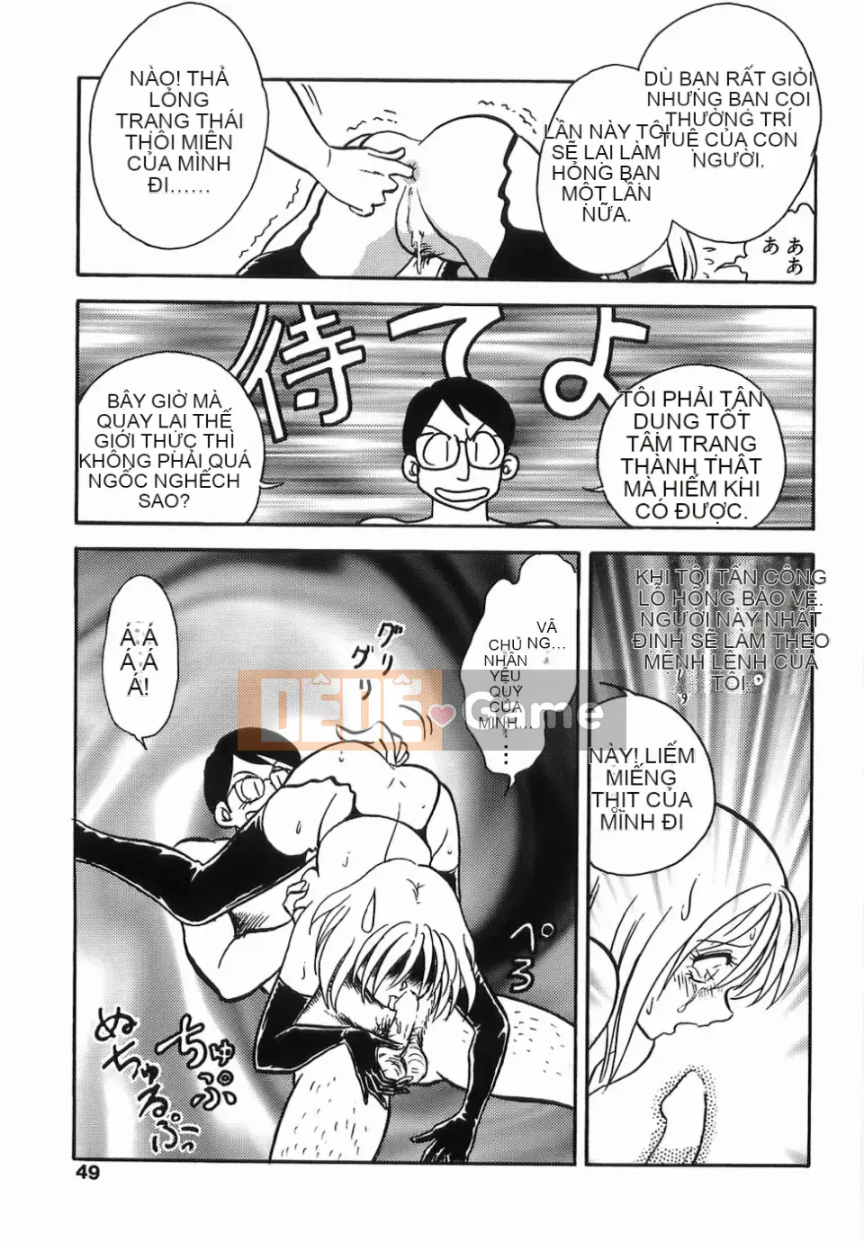 [Youtaro Keno] Trang trại sữa