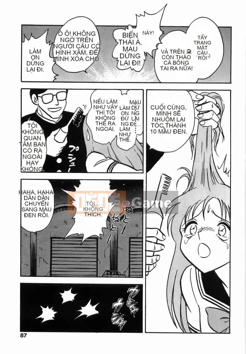 [Youtaro Keno] Trang trại sữa