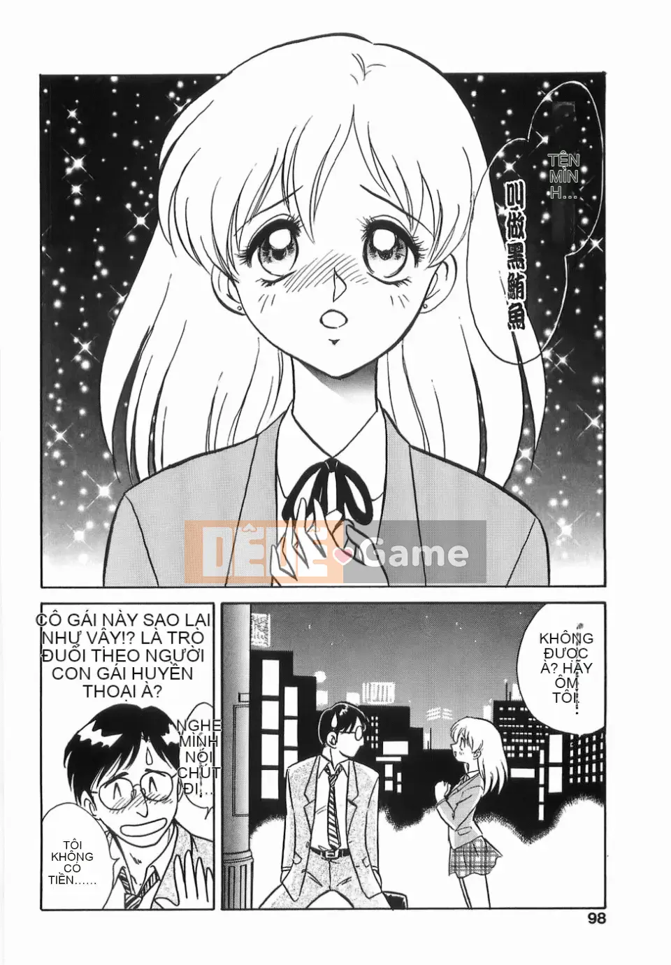 [Youtaro Keno] Trang trại sữa