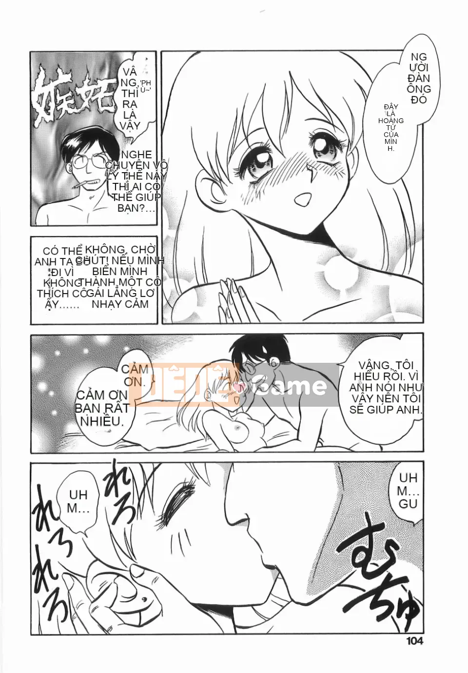 [Youtaro Keno] Trang trại sữa