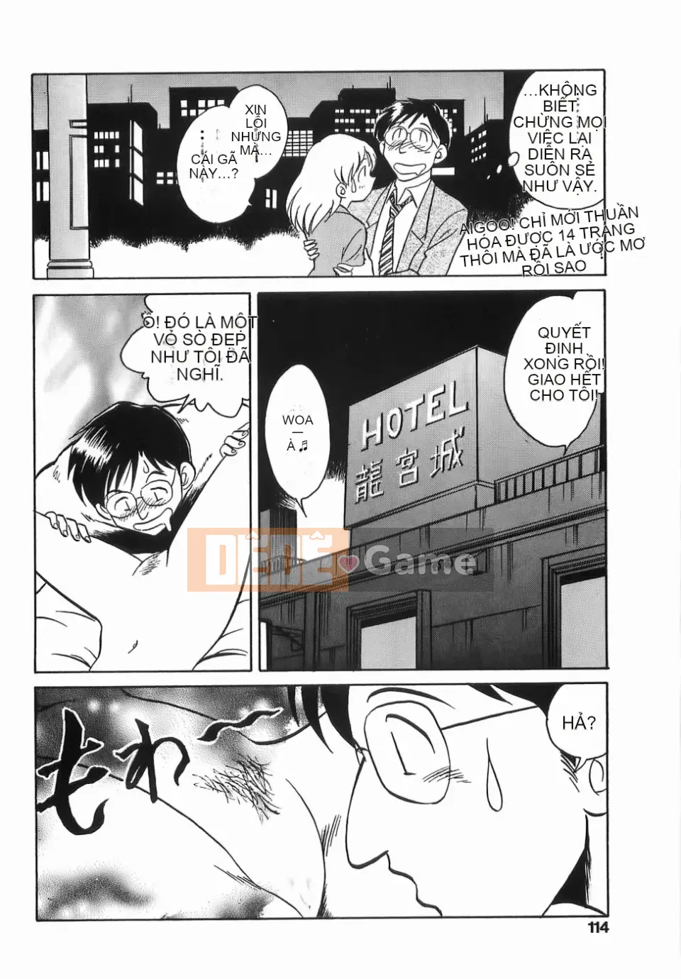 [Youtaro Keno] Trang trại sữa