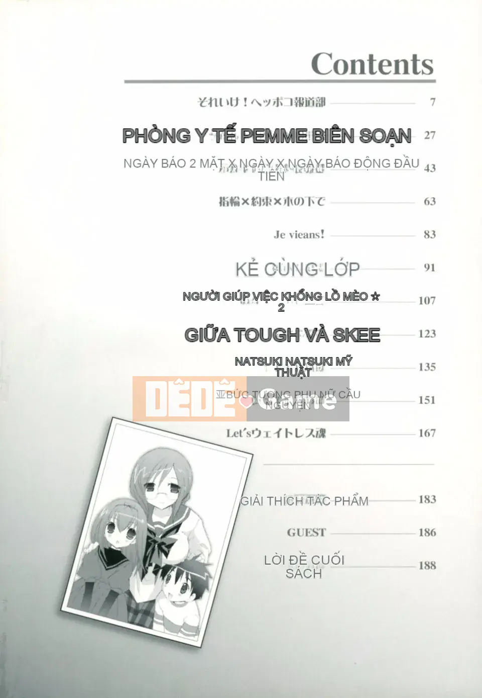 [Mochizuki Nama] Yêu không Ma!