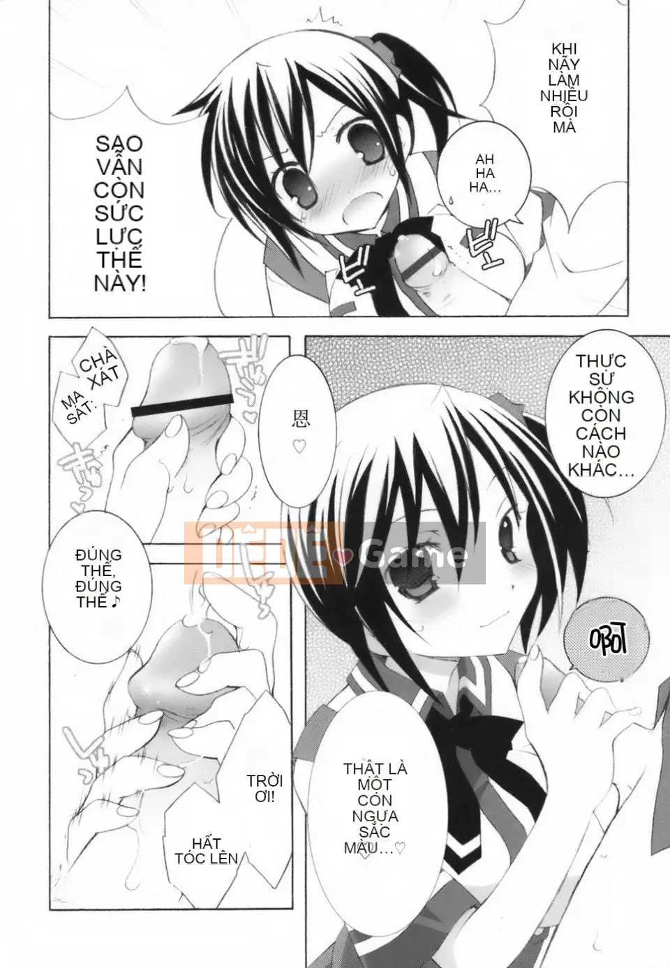 [Mochizuki Nama] Yêu không Ma!