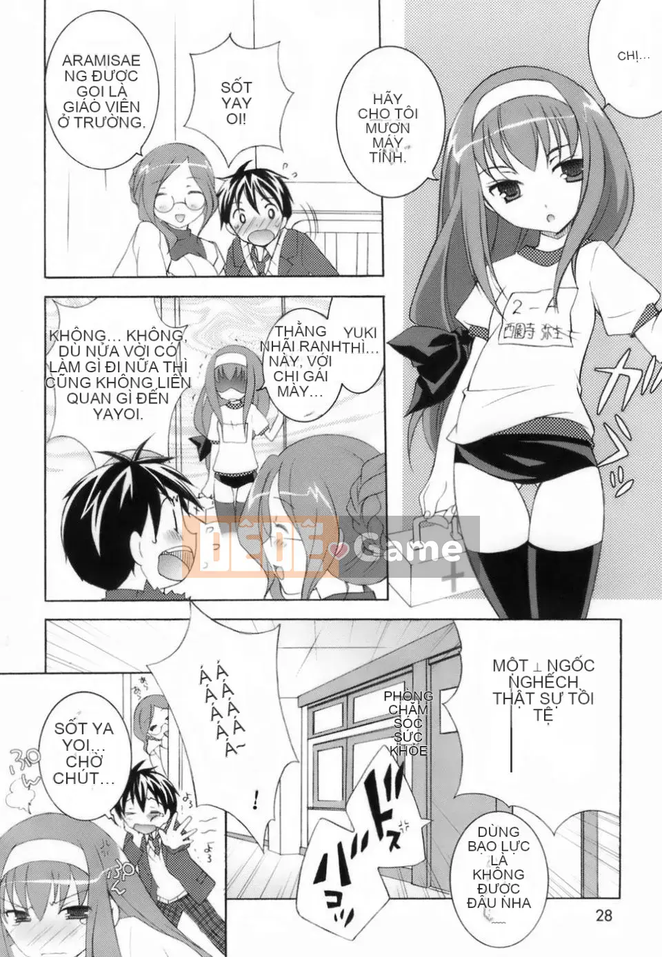 [Mochizuki Nama] Yêu không Ma!