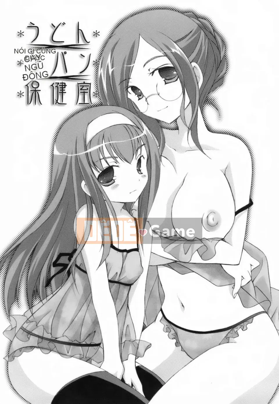 [Mochizuki Nama] Yêu không Ma!