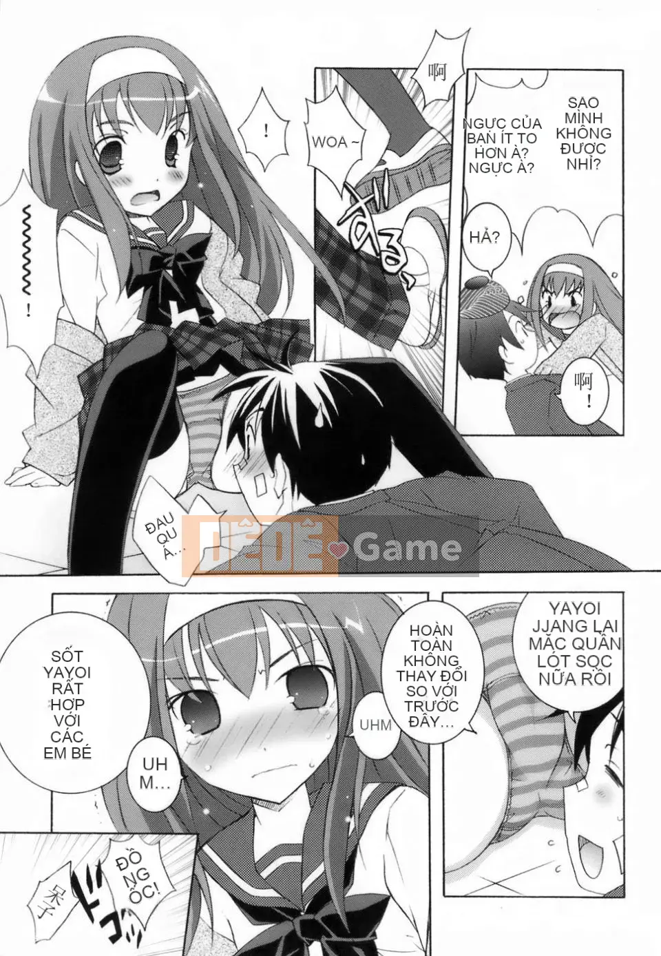 [Mochizuki Nama] Yêu không Ma!