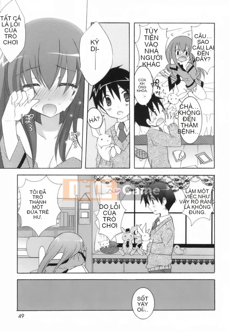 [Mochizuki Nama] Yêu không Ma!