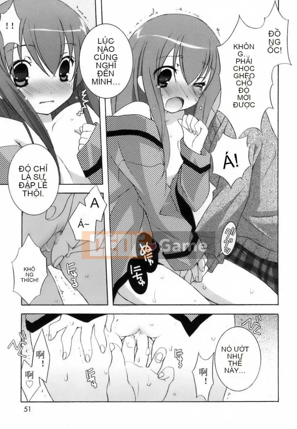 [Mochizuki Nama] Yêu không Ma!