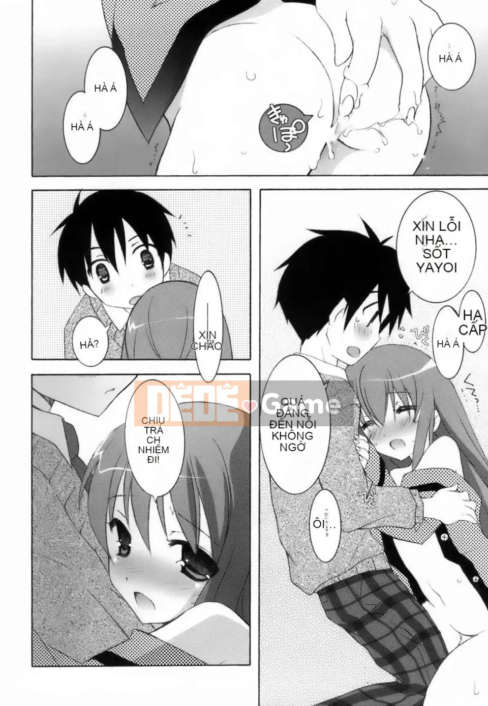 [Mochizuki Nama] Yêu không Ma!