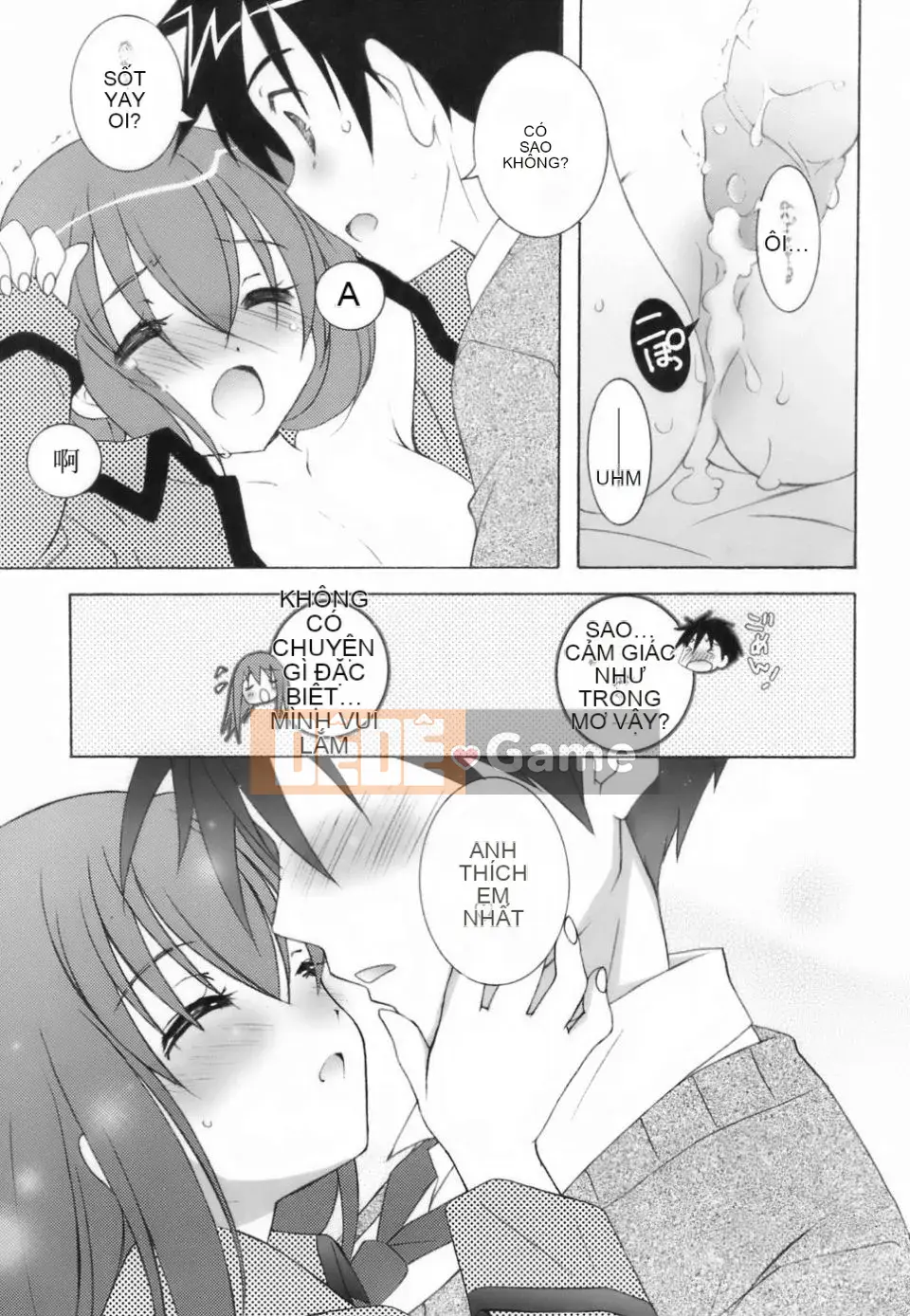 [Mochizuki Nama] Yêu không Ma!