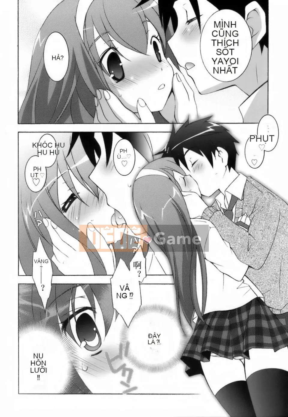 [Mochizuki Nama] Yêu không Ma!