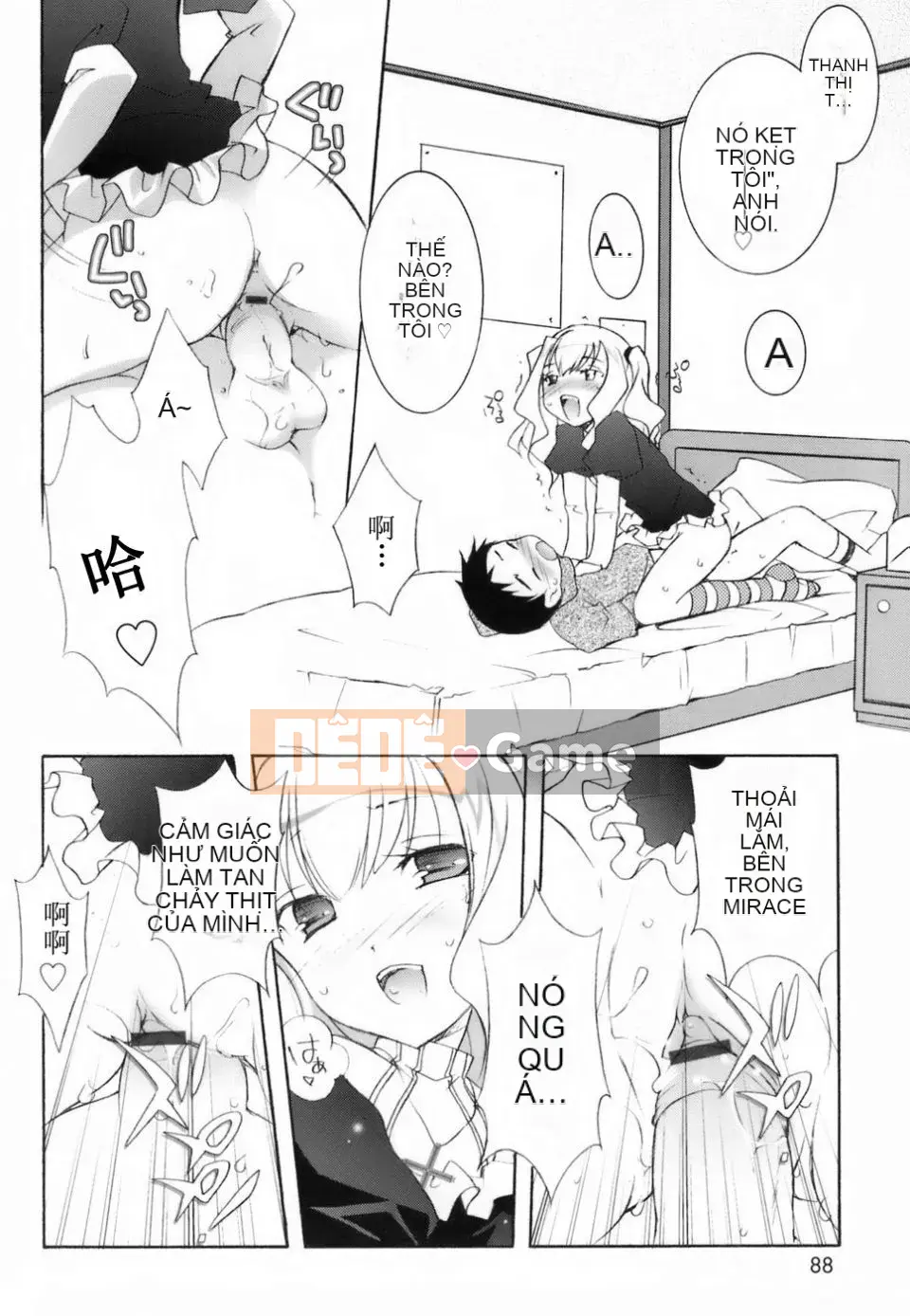 [Mochizuki Nama] Yêu không Ma!