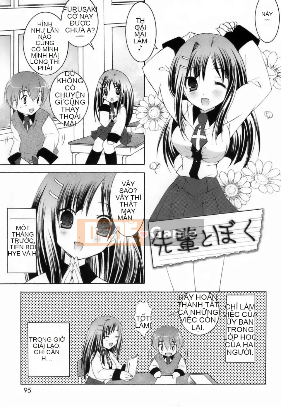 [Mochizuki Nama] Yêu không Ma!