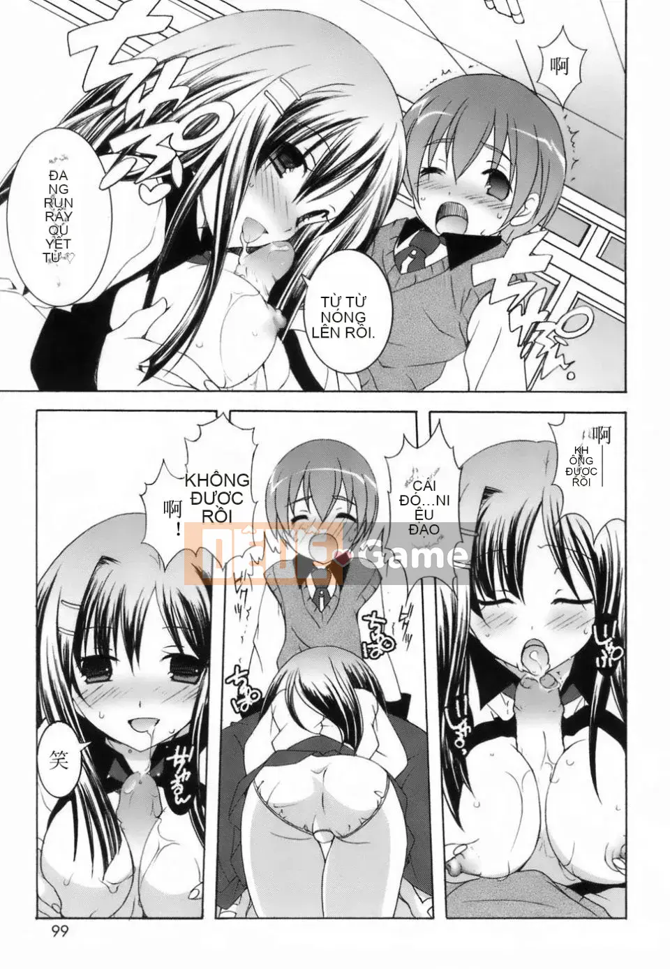 [Mochizuki Nama] Yêu không Ma!