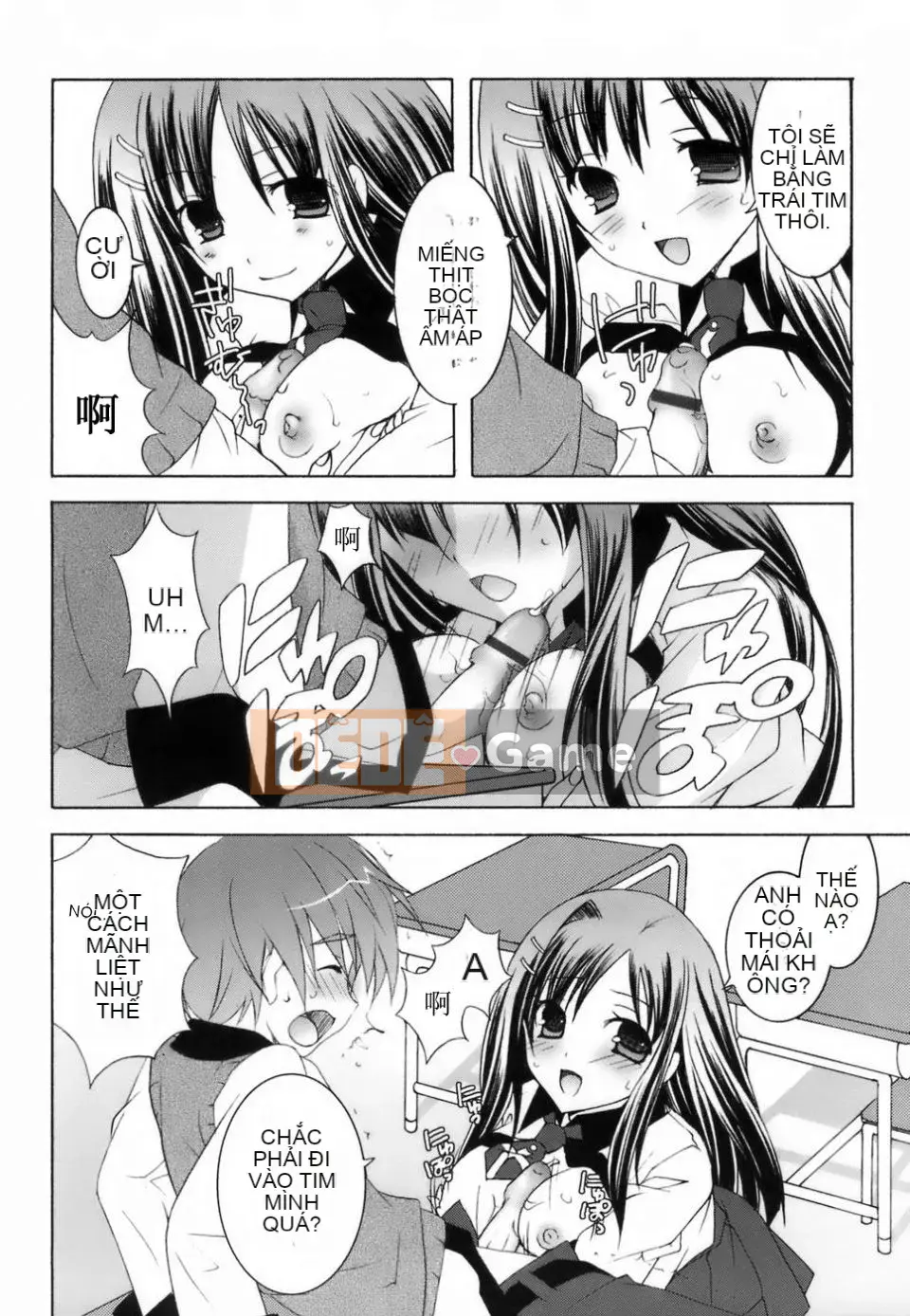 [Mochizuki Nama] Yêu không Ma!