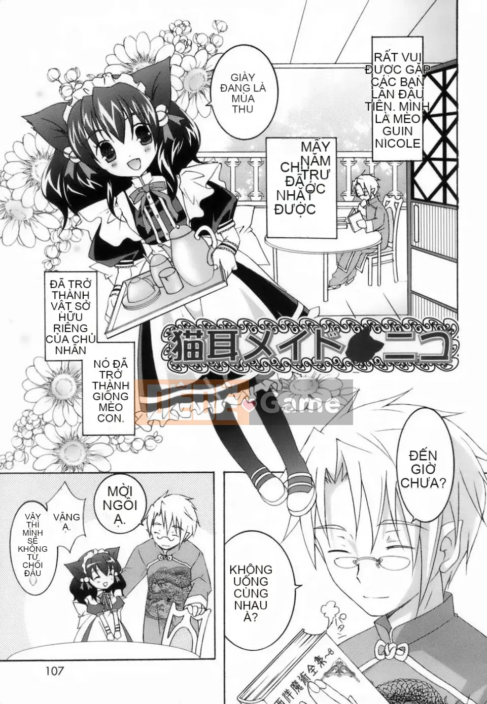 [Mochizuki Nama] Yêu không Ma!