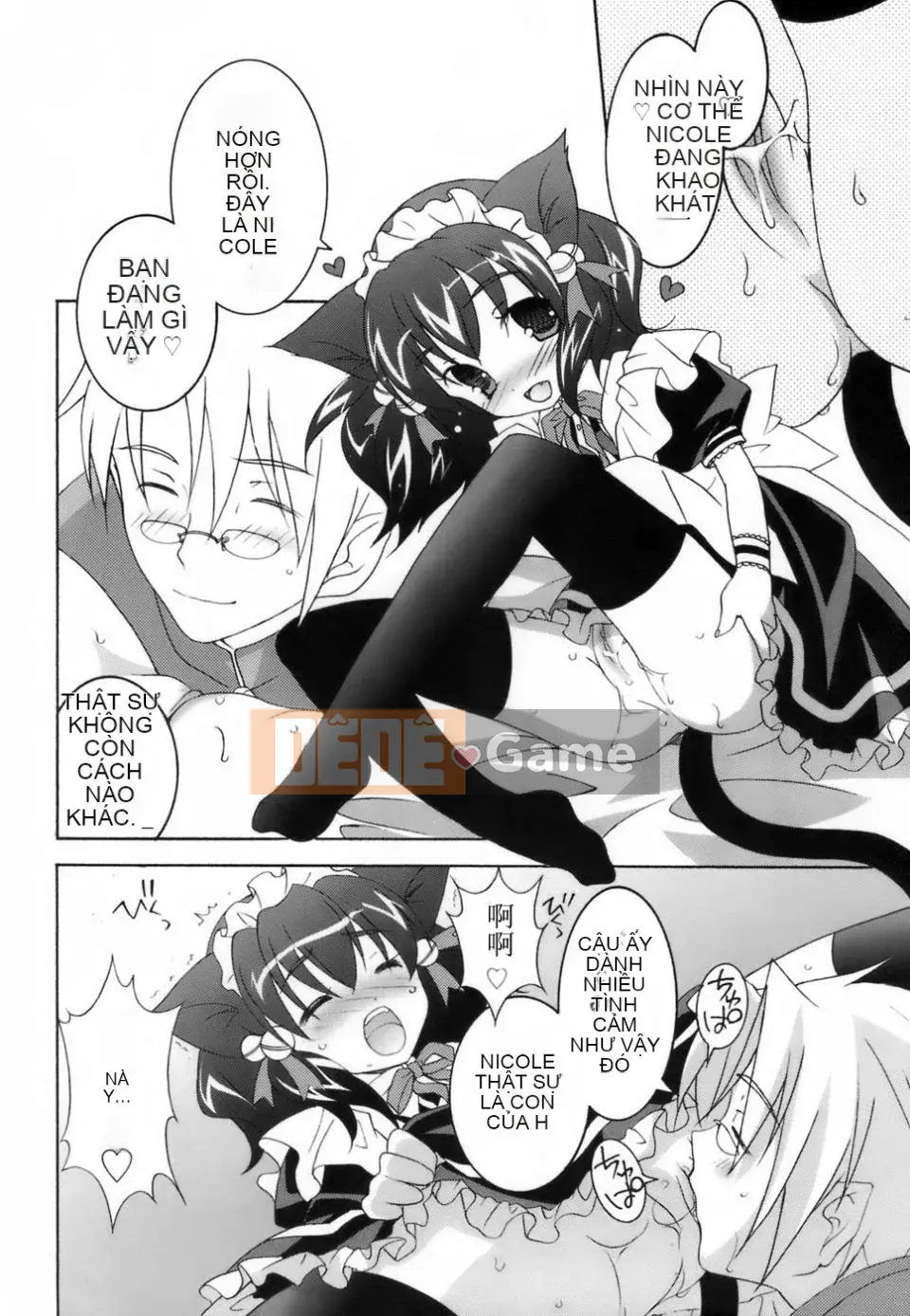 [Mochizuki Nama] Yêu không Ma!