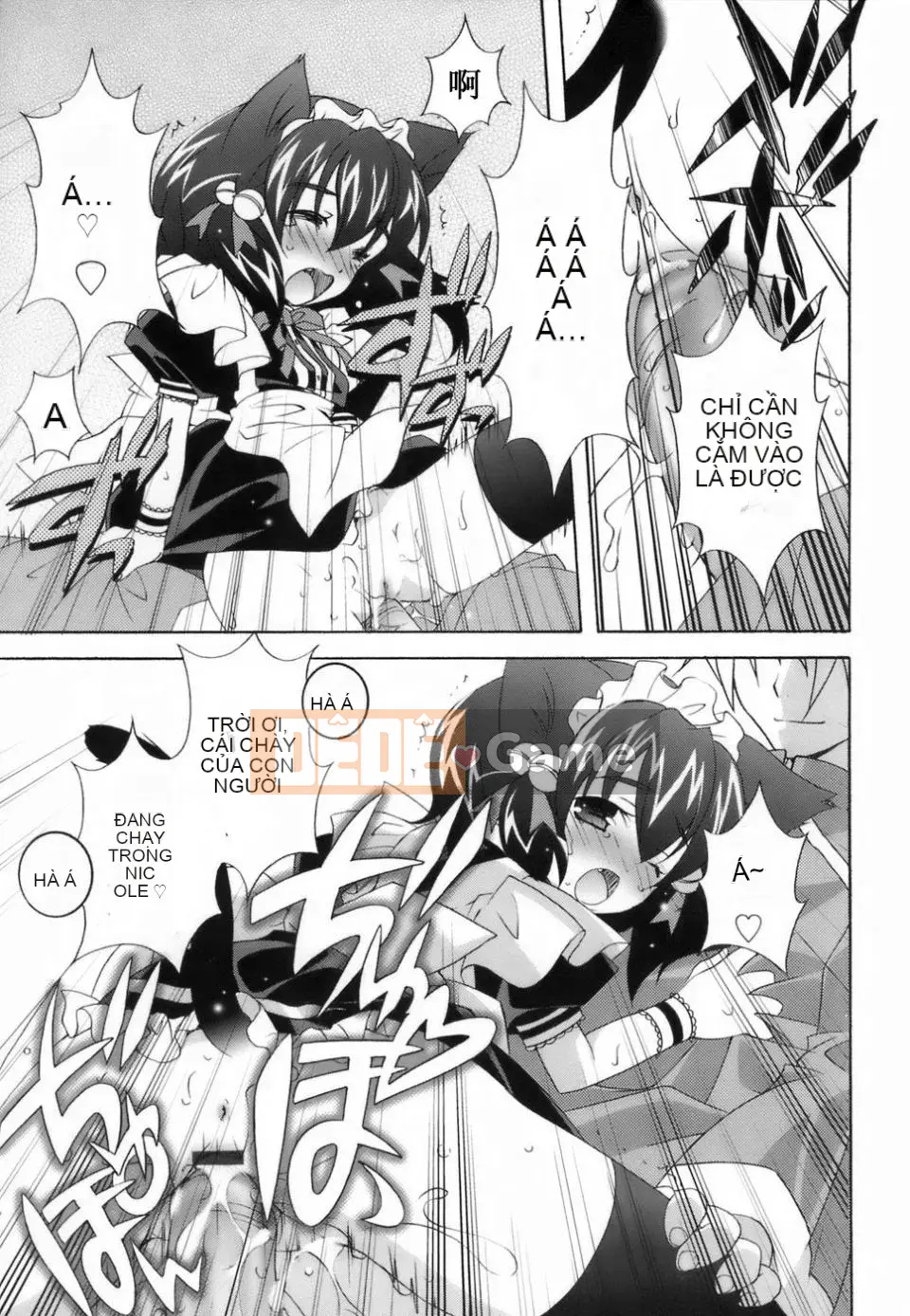 [Mochizuki Nama] Yêu không Ma!