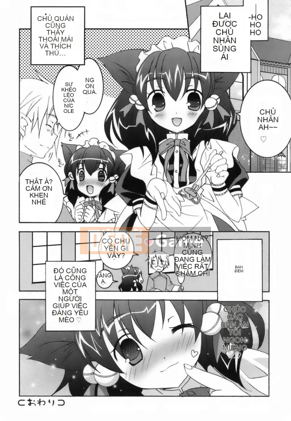 [Mochizuki Nama] Yêu không Ma!