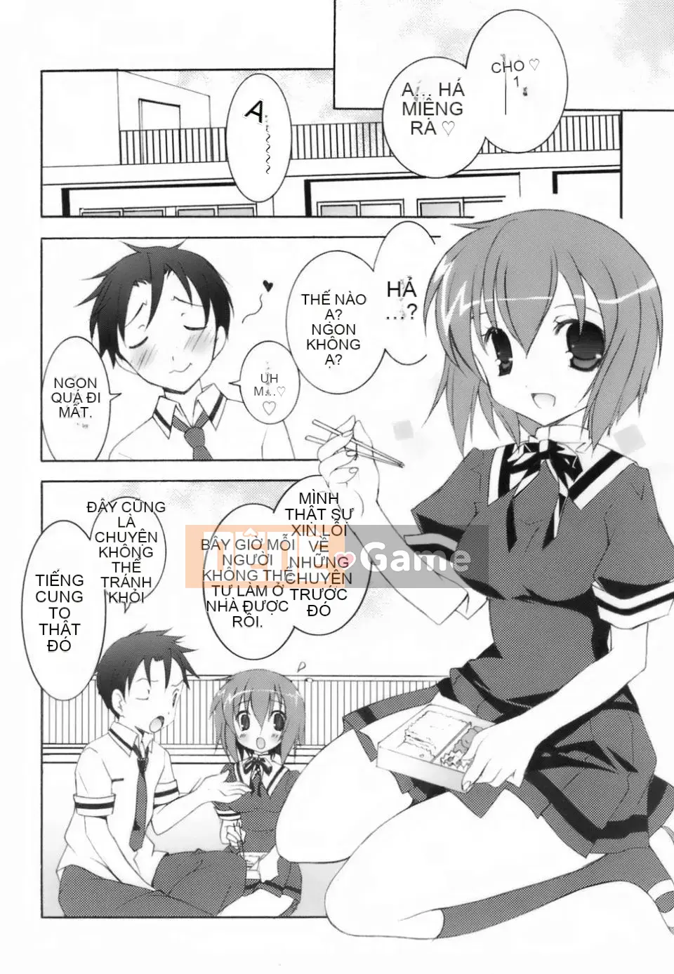 [Mochizuki Nama] Yêu không Ma!