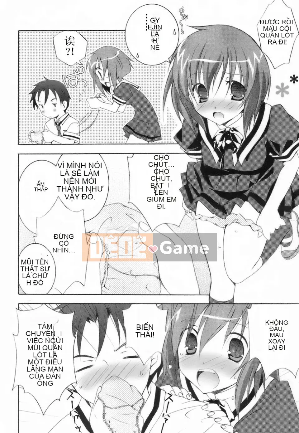 [Mochizuki Nama] Yêu không Ma!